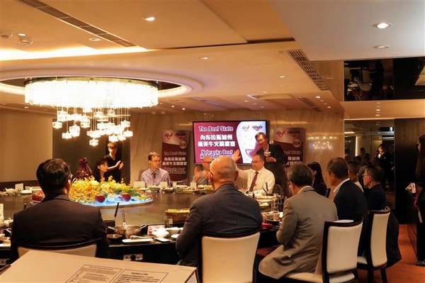 海峽會：11月美國牛肉火鍋季 內布拉斯加州極美牛火鍋饗宴 細緻油花輕涮肉汁噴發 吃美國牛正是時候~