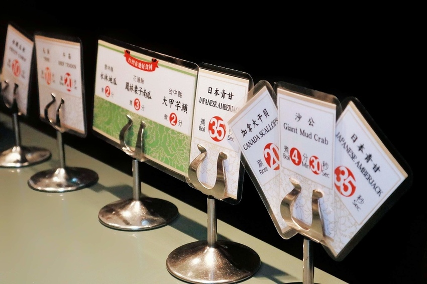 2019-03-23 03.36.41 4-01