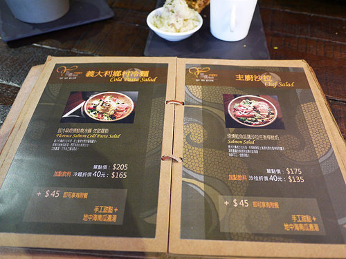 看書喝午茶~來這裡扮假文青的雅痞咖啡