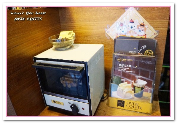 Oven Coffee 成都店:西門咖啡館/愛評體驗券.鬧區街角會面休息好去處──OVEN COFFEE成都店