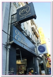 Oven Coffee 成都店：西門咖啡館／愛評體驗券．鬧區街角會面休息好去處──OVEN COFFEE成都店
