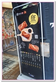 Oven Coffee 成都店:西門咖啡館/愛評體驗券.鬧區街角會面休息好去處──OVEN COFFEE成都店