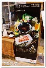 銀湯匙泰式火鍋(新竹巨城店):新竹泰式鍋物.高級安格斯牛與泰式鄉村龍眼鍋的相遇──銀湯匙泰式火鍋