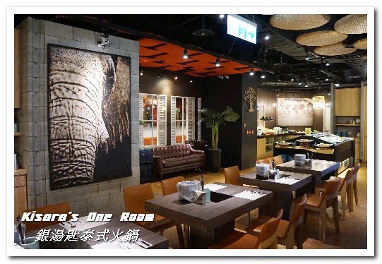 銀湯匙泰式火鍋(新竹巨城店):新竹泰式鍋物.高級安格斯牛與泰式鄉村龍眼鍋的相遇──銀湯匙泰式火鍋