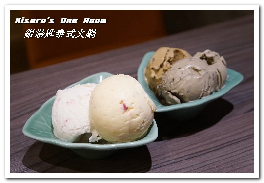 銀湯匙泰式火鍋(新竹巨城店):新竹泰式鍋物.高級安格斯牛與泰式鄉村龍眼鍋的相遇──銀湯匙泰式火鍋