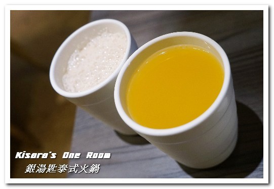 銀湯匙泰式火鍋(新竹巨城店):新竹泰式鍋物.高級安格斯牛與泰式鄉村龍眼鍋的相遇──銀湯匙泰式火鍋