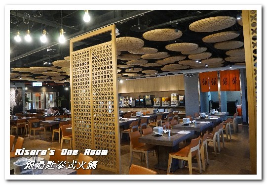 銀湯匙泰式火鍋(新竹巨城店):新竹泰式鍋物.高級安格斯牛與泰式鄉村龍眼鍋的相遇──銀湯匙泰式火鍋