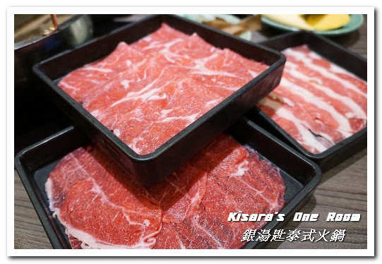 銀湯匙泰式火鍋(新竹巨城店):新竹泰式鍋物.高級安格斯牛與泰式鄉村龍眼鍋的相遇──銀湯匙泰式火鍋