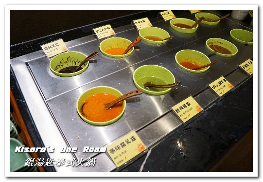 銀湯匙泰式火鍋(新竹巨城店):新竹泰式鍋物.高級安格斯牛與泰式鄉村龍眼鍋的相遇──銀湯匙泰式火鍋