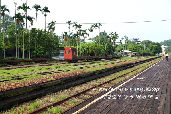 竹崎火車站:嘉義~竹崎火車站