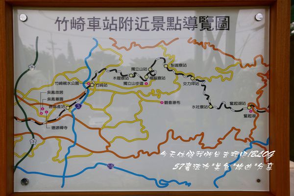 竹崎火車站:嘉義~竹崎火車站