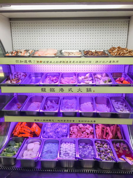 馥臨港式火鍋 - 想吃火鍋還有其它更好選擇