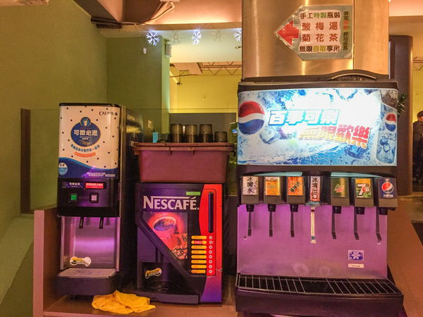 馥臨港式火鍋 - 想吃火鍋還有其它更好選擇