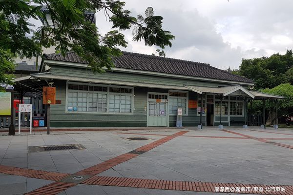 【嘉義市/東區】北門車站