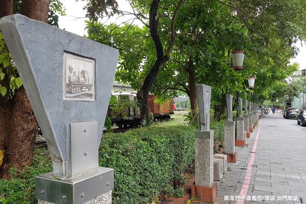 【嘉義市/東區】北門車站