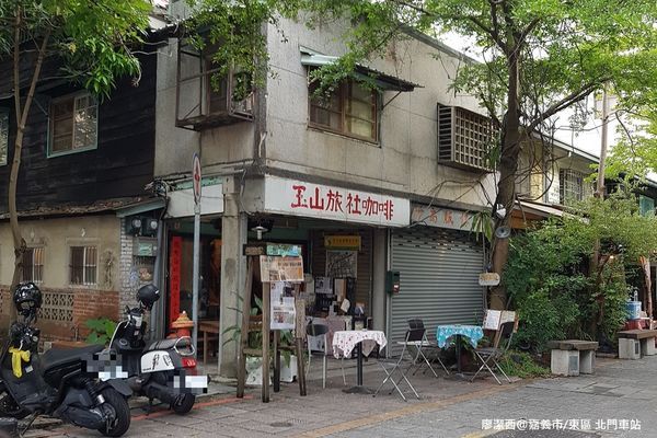 【嘉義市/東區】北門車站