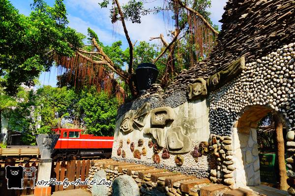 【嘉義。東區】北門車站。阿里山鐵路起點。嘉義市定古蹟