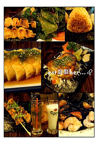 2010-5-17 台北～喀佈貍大眾串燒洋食居酒屋