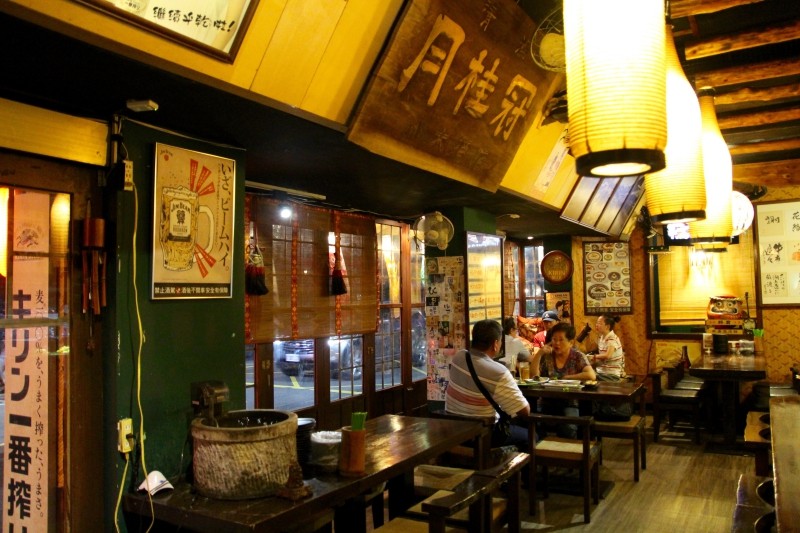 [台北]信義安和居酒屋推薦 小時光麵館景點 喀佈貍風味串燒