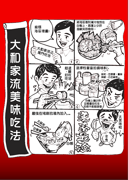 44917855_1918008528306795_1921572719032270848_n