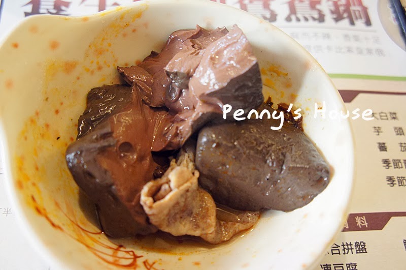 【台北吃到飽餐廳】 平價吃到飽，單人也能有吃到飽鴛鴦鍋? 推薦：牛小排、新鮮小卷、蝦子～～青禾幸福鍋物涮涮屋(景安捷運站)