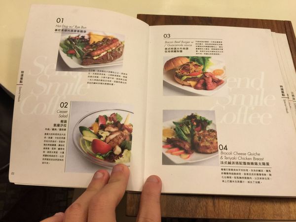 menu (3).jpg menu (3).jpg