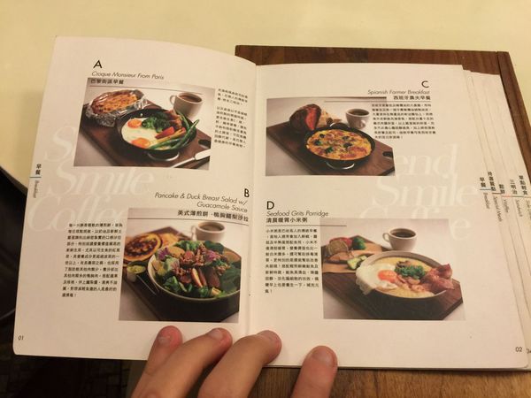 menu (2).jpg menu (2).jpg