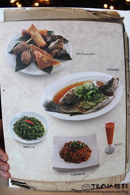 饗泰多泰式餐廳：【捷運忠孝復興】饗泰多 Siam More 泰式風格餐廳--每道泰式料理都令人意猶未盡!!東區聚餐時尚餐廳推薦!