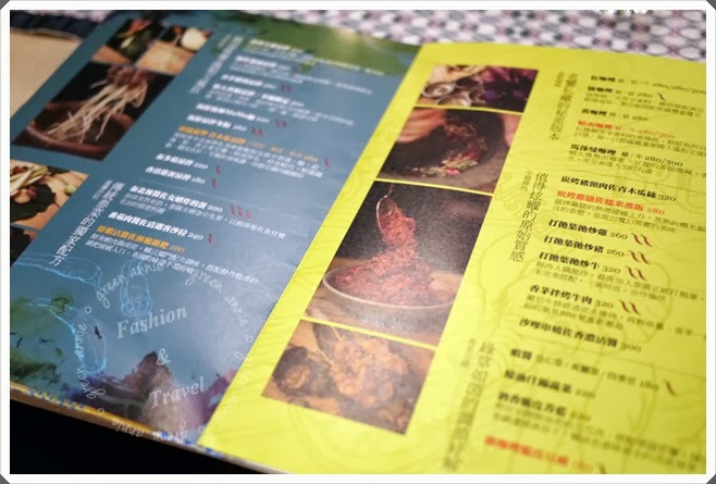 時尚泰式餐廳~饗泰多 thai bar siam More