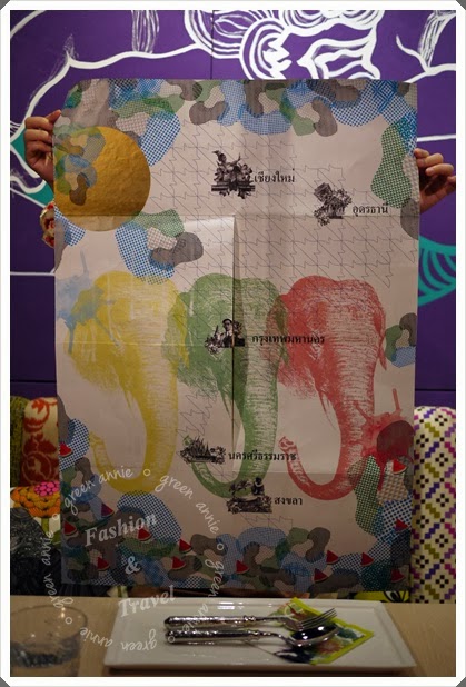 時尚泰式餐廳~饗泰多 thai bar siam More