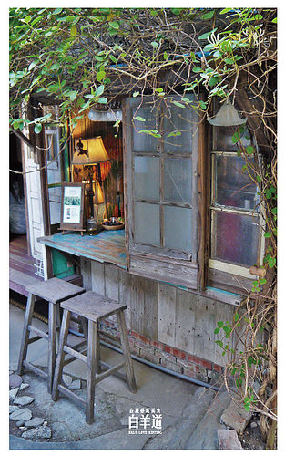 白羊道柴燒麻糬-9