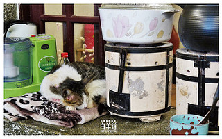 白羊道柴燒麻糬-2