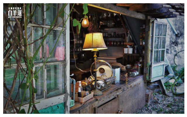 白羊道柴燒麻糬-11