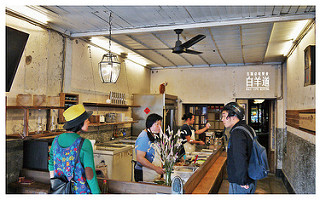 白羊道柴燒麻糬-15