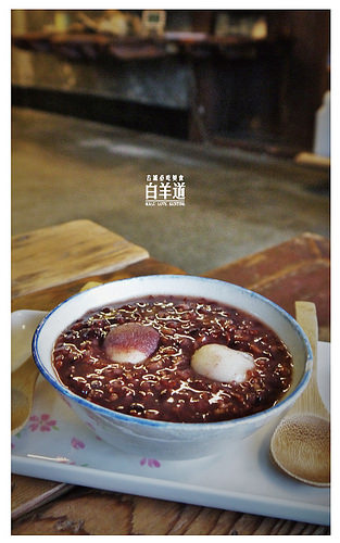 白羊道柴燒麻糬-21