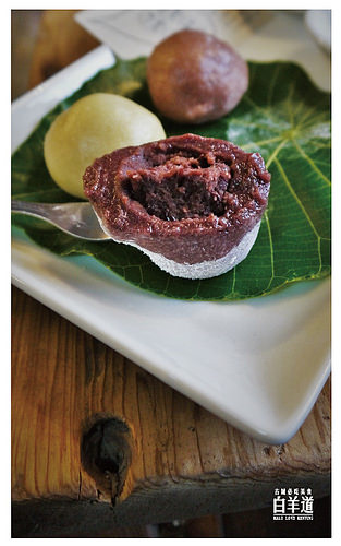 白羊道柴燒麻糬-27