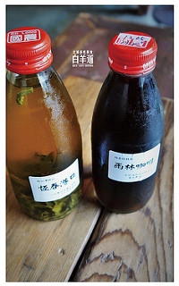 白羊道柴燒麻糬-17