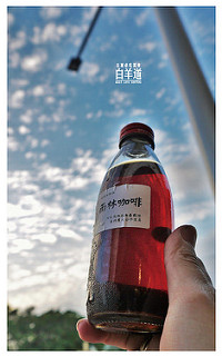 白羊道柴燒麻糬-18