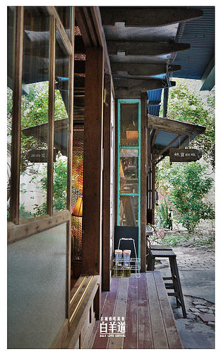 白羊道柴燒麻糬-13