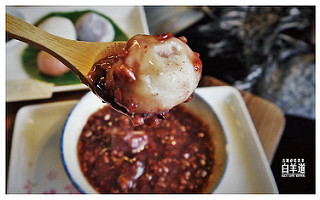 白羊道柴燒麻糬-25