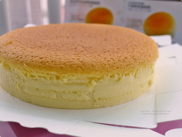 ［試食］愛美食商店．法式香草乳酪蛋糕 I Tasty Food French Vanilla Cheesecake