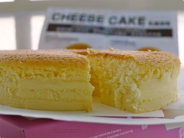 ［試食］愛美食商店．法式香草乳酪蛋糕 I Tasty Food French Vanilla Cheesecake