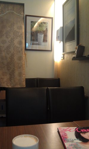 【台北石牌】- 『壹咖啡-石牌西安店-白鬍子霜奶咖啡』-  2013.07.09