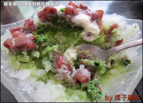 森本家の玫瑰緣別館拉麵