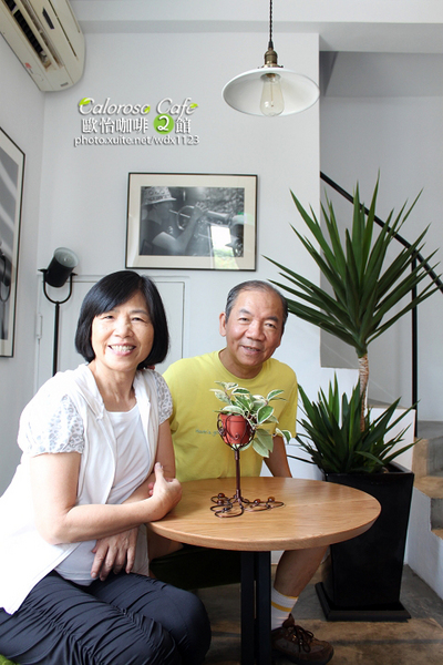 Caloroso Cafe - 歐怡咖啡二館：✪歐怡咖啡二館✪下午茶102/08/03＆午餐102/08/04~偶像劇「親愛的，我愛上別人了」場景拍拍走