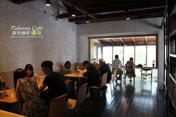 Caloroso Cafe - 歐怡咖啡二館：✪歐怡咖啡二館✪下午茶102/08/03＆午餐102/08/04~偶像劇「親愛的，我愛上別人了」場景拍拍走