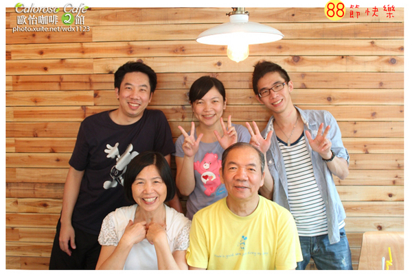 Caloroso Cafe - 歐怡咖啡二館：✪歐怡咖啡二館✪下午茶102/08/03＆午餐102/08/04~偶像劇「親愛的，我愛上別人了」場景拍拍走