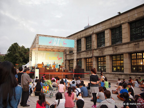 松山文創園區：【景點】台北信義-松山文創園區 : 喘口氣!享受生活？來這裡走走吧~~