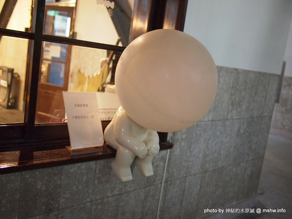 松山文創園區：【景點】台北信義-松山文創園區 : 喘口氣!享受生活？來這裡走走吧~~