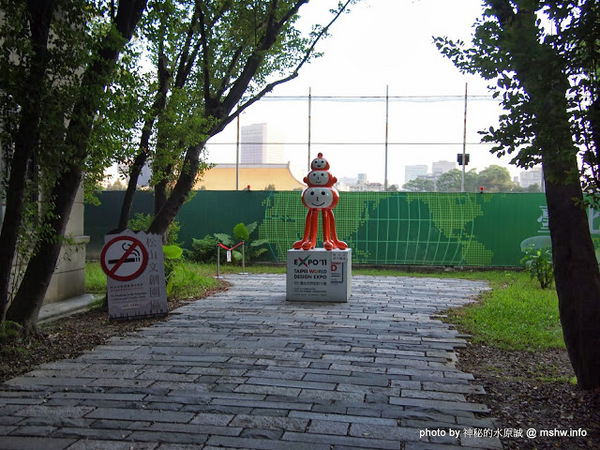 松山文創園區：【景點】台北信義-松山文創園區 : 喘口氣!享受生活？來這裡走走吧~~